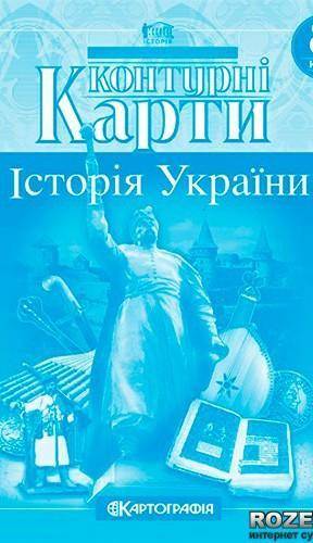 У кого есть сайт где есть сделанная эта карта можете скинуть​