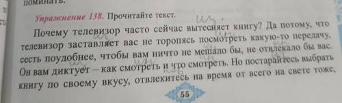 заранее там есть продолжение я его вышлю в другой ответ щас будет продолжение здесь нужно выписать и