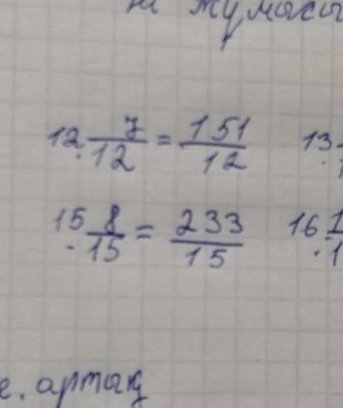 Добрае люди Загадки окружали человечество во все времена. До сих пор они вызывают повышенный интерес