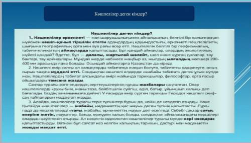 Вот в этом тексте есть ответы на вопросы
