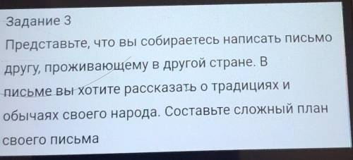 1. Причины появления феодальной раздроблености; А)Соционально-экономические причины; Б) политические