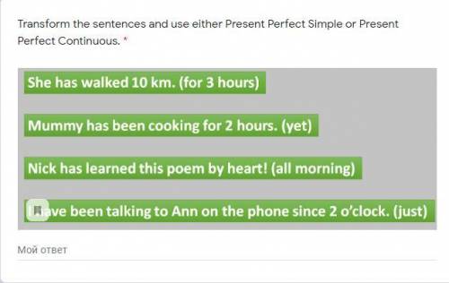 №1 Find 10 words from Lesson 2C (try any directions), write them out and translate. Example: 1. tire