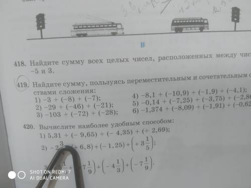 Привет,мне бы с математикой надо сделать 1 по 4 задание.