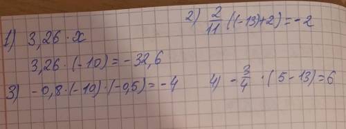 Көмектесіңдерші жақсы адамдар. 10 минутта жазып берініздерші​