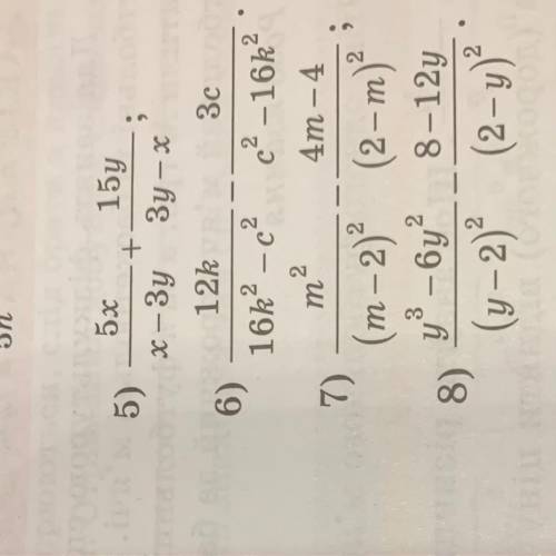 это Виконайте дії: 1) 8/8a+a/a-8 2) 3/(b-1) (во 2й степ) + 6/(1-b) (во 2й степ) 3) y/(y-5)(во 2й сте