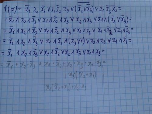 решить, застрял окончательно...