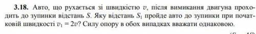 с решением этой потрясающей задачи )))