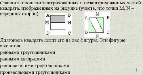 Не могу решить, если не сложно