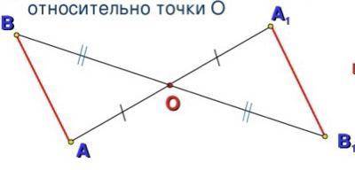 доказать что стороны ВА = А1В1. С Дано и дкозательством