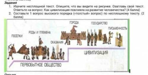 кто может умолять вас нет 50 только умоляю ​