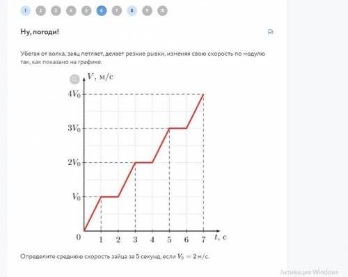 Решить с обьяснением,а не только ответом