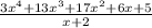 \frac{ {3x}^{4} + {13x}^{3} + {17x}^{2} + 6x + 5}{x + 2}