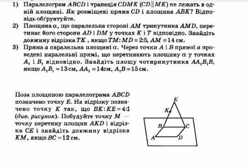 ЭТУ ЗАДАЧУ НЕ СМОГ РЕШИТЬ САМ БИЛЛ ГЕЙТС, А ВЫ СМОЖЕТЕ?