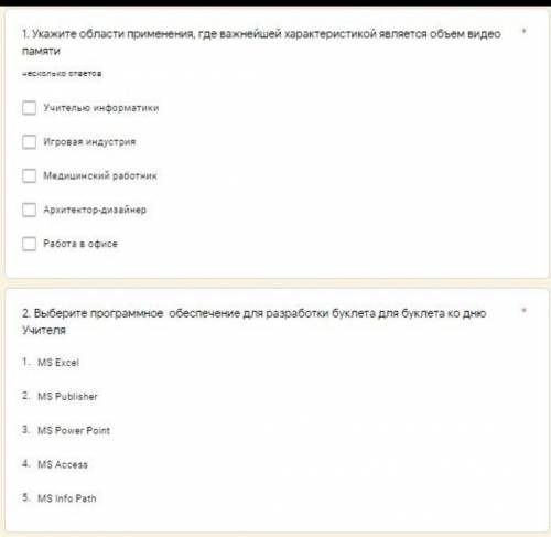 Решите нормально либо отправлю жалобу на ваш ответ. Все на скринах.​