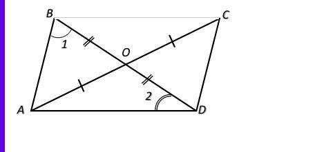 решить На рисунке OA=OC и OB=OD. Найдите ∠BDC, если ∠1=84(градуса), ∠2=62(градуса)