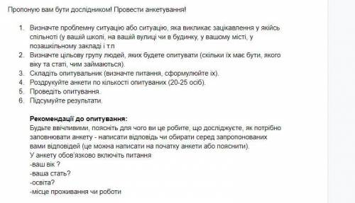 НУЖНА Правознавство-Правоведенье на русском или как-то так