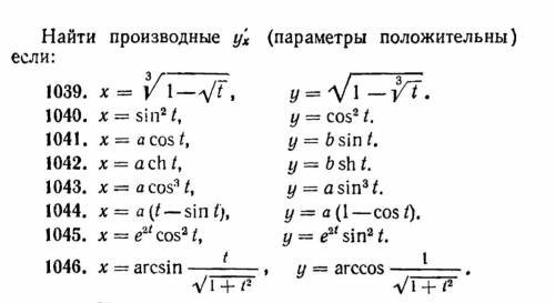 буду благодарен хотя бы за что-то