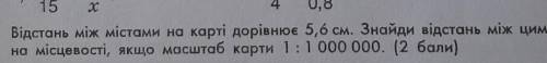 ПОЖАЙЛУСТА ДАМ МНОГО ОЧКОВ​