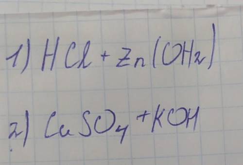 2 йонных уравнения (в 3х видах надо: молекулярный, полный йонный и йонный) ​