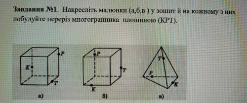 Буду очень благодарен. Первое задание!