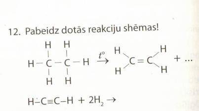 Химия 9-10 класс (скрин) Дополни решение!