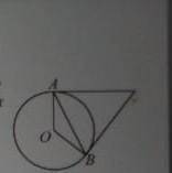 геометрия Касательная в точках А и В к окружности с центром О пересекаются под углом 58градусов . На
