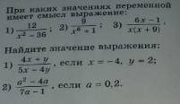скину 100 на киви или телефон