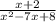 \frac{x+2}{x^{2} -7x+8}