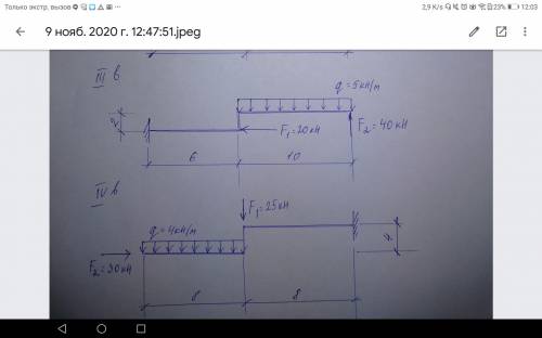 ВАРИАНТ КОНТРОЛЬНАЯ РАБОТА