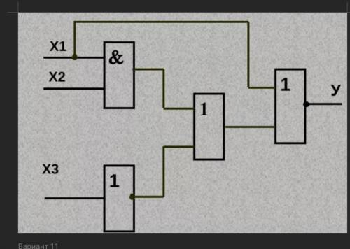 Решите логическую схему, даю