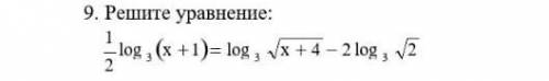 Здравствуйте решить понять как решить задачу. Очень сложно, незнакомая для меня тема :((( Буду рада,