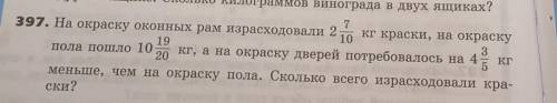 ОЧЕНЬ ТОЛЬКО РАСПИСАНО РЕШЕНИЕ​​