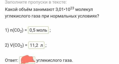 Я УМОЛЯЮ ВАС ЭТО ОЧПГЬ НАДО​