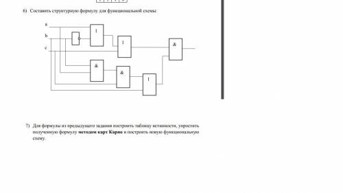 как можно быстрее и хотя бы одно из двух