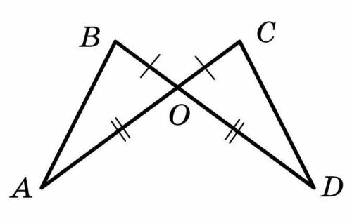 Решите задачу. AO = OD, BO = OC. Найдите сторону AB и угол ABO треугольника ABO, если CD = 8 см, ∠OC