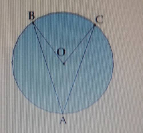 OAB = 108OAG = 97Знайди кут ВОС та кут ВАС