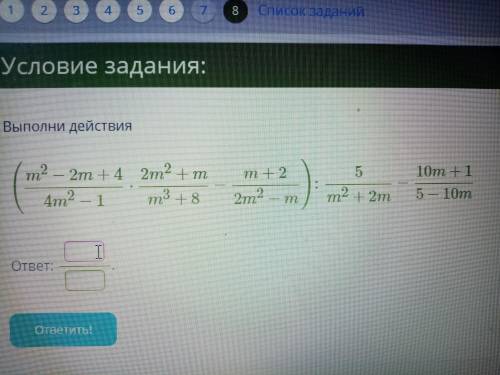 очень очень очень очень очень очень нужно быстрооо!
