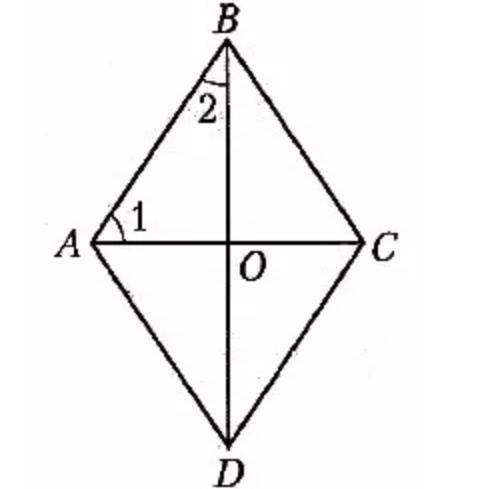 Найти углы 1 и 2 на рисунке, если угол B=60 градусов