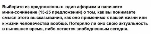 Каждый живет, как хочет, и расплачивается за это сам. Вот на этот афоризм​