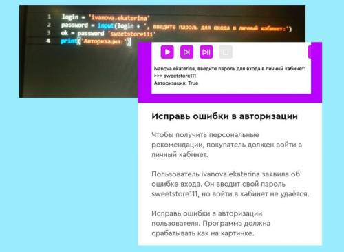 ПОМАГИТЕ ПОМАГИТЕ ПОМАГИТЕ ПОМАГИТЕ ПОМАГИТЕ ПОМАГИТЕ ПОМАГИТЕ ПОМАГИТЕ ПОМАГИТЕ ПОМАГИТЕ ПОМАГИТЕ П