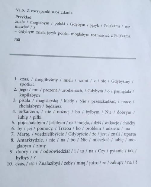 Польська мова . До ть , будь ласка. Є прикріпленний файл (​