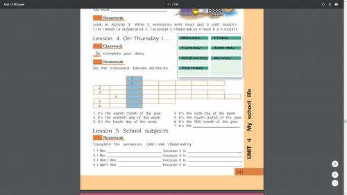 класс:Lesson-5 homework (закончить предложения используя предметы и прилагательные. Например: I like