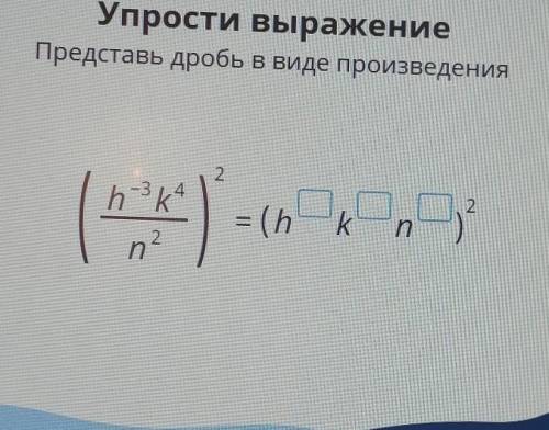 я туплю, но вроде лёгкое. ​
