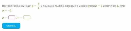 С ТЕСТОМ ПО АЛГЕБРЕ, УМОЛЯЮ ПРОСТО!