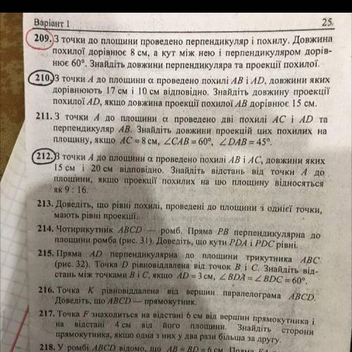 СДЕЛАТЬ С ПОДРОБНЫМ РЕШЕНИЕМ