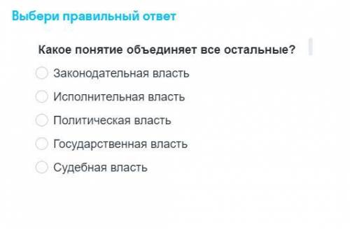 очень нужна Нужно решить все эти задания!В последних 2 скринах это одно задание