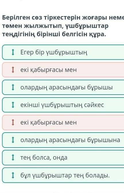 Всем привет. Можете мне сказать в чём разница? ​