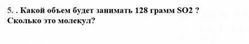 можете оставить карту,переведу денег