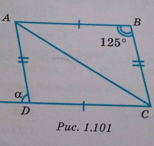 На рисунке 109 ab bc ad de угол c 70