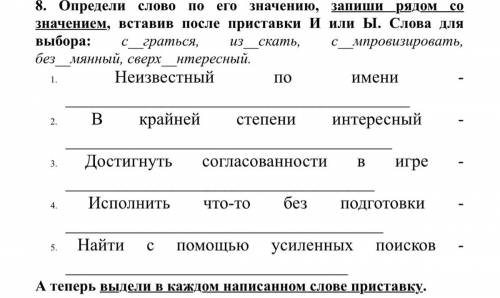 нужно решение если вы разбираетесь